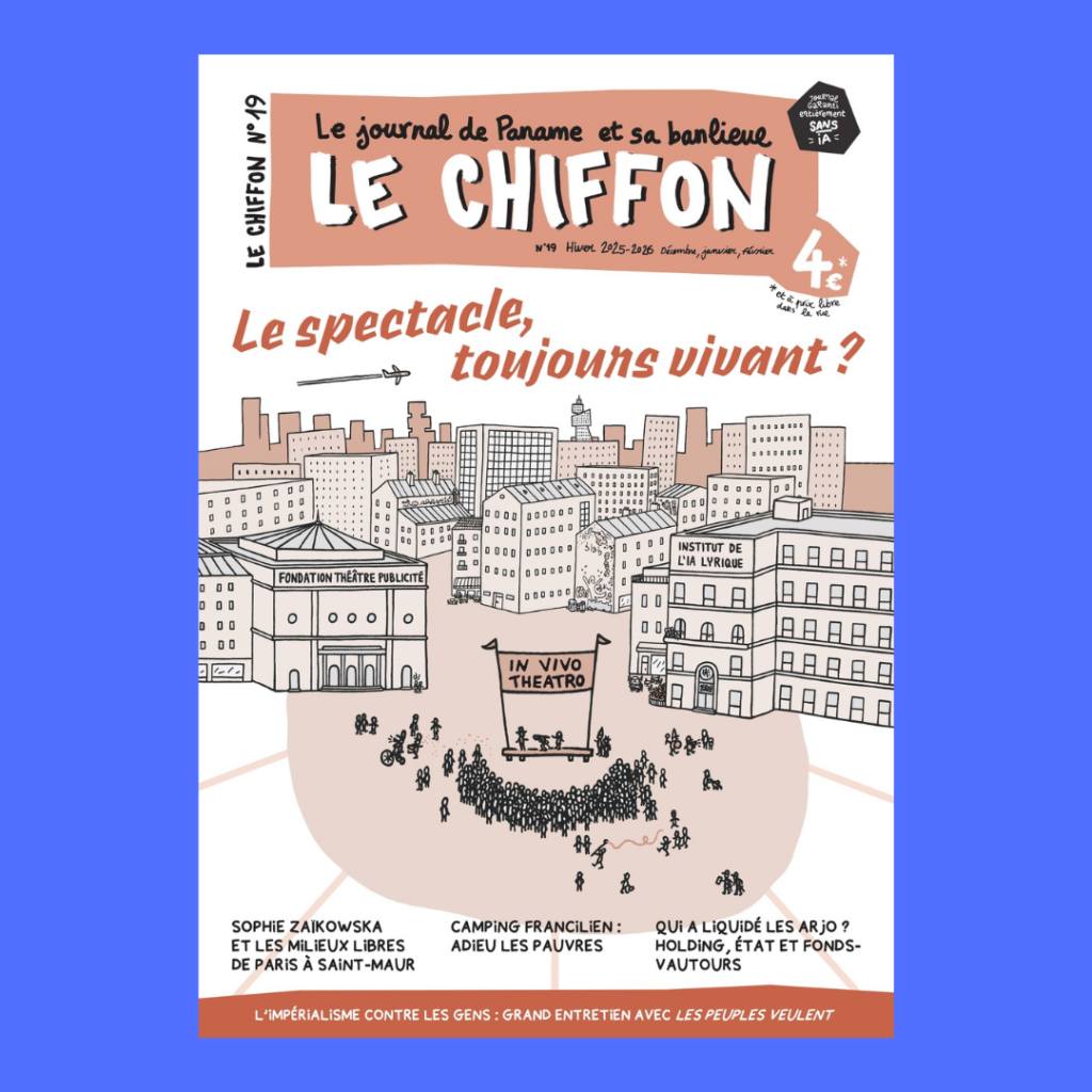 article le chiffon